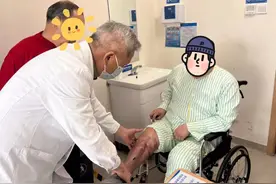 一场车祸让他少了一大截骨头，深圳医患携手闯出新路图片