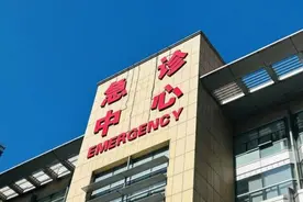 流感“特效药”怎么选？哪些人可以使用？图片