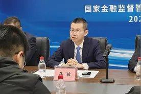 兴业银行深圳分行：落地深圳首笔“红树林保护碳汇”创新质押融资业务图片