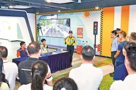 龙华印发2024年“安全生产月”活动方案图片