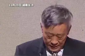 鲁广锦：天生万物 唯人为贵图片