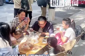 从合肥、长沙分头出发，姐弟两家相聚武汉山海关路吃早餐图片