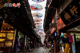 【央视快评】在中国式现代化进程中开创云南发展新局面图片