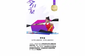 脚踩风火轮！中国飞人最后50米狂飙，超越日本选手夺冠图片
