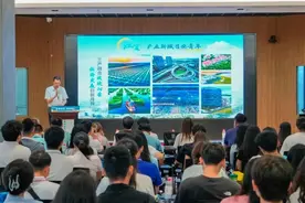 江夏区举办“青春武汉，约你同行”在汉百万学子行之城市融入专场主题活动图片