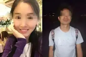 闪婚41天后，知名软件创始人被逼死！家人透露：她已认罪认罚图片