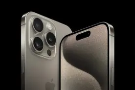 iOS 17.2即将推送！将解决iPhone 15的WiFi连接问题图片