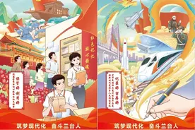国际档案日丨档案知多少图片