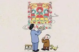 为什么北方小年是腊月二十三，南方小年是腊月二十四？图片