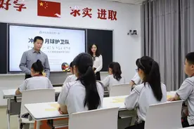 学编程，盲童也有无限可能！旁听南京市盲人学校“AI编程第一课”图片