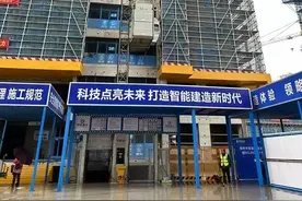 机器人施工、工地长出“智慧大脑”……江苏首批智能建造试点项目名单“出炉”图片
