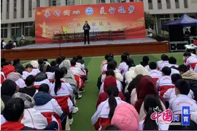 江油市太平镇学校举行纪念“一二·九”运动89周年经典诵读比赛图片