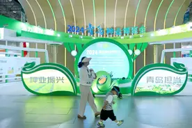 青岛西海岸新区张家楼街道：“小蓝莓”升级“大产业”，描绘“新蓝图”图片