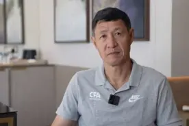 中国足球与亚洲强队的差距是全方位的——专访中国足协技术委员会委员黎兵图片