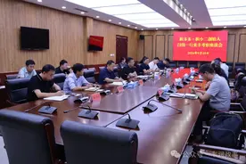 宋宇宁会见职多多·职小二创始人闫伟一行图片