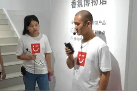 99公益日 | 视障人士只能从事“盲人按摩”？他们正在探索更多可能图片