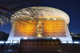南水北调博物馆 月满花灯俏图片