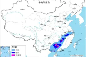 橙色预警！大暴雨＋雷暴大风持续！这份避险指南请收好→图片
