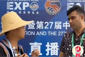 “曲靖老村长”为讲好云南故事、传递云南正能量发出网络最强音图片