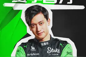F1卡塔尔大奖赛：周冠宇获第八，赛季首次获得积分！图片