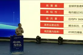 未来已来！深圳龙岗AI 2048社区正式发布图片
