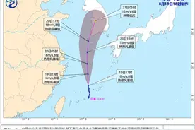 “云雀”将向偏北方向移动 上海浙江福建等沿海将有6至7级大风图片