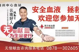 楚雄州融媒体中心 “讲述·我与祖国共成长”征文启事图片
