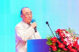 首届海南（澄迈）健康长寿论坛暨康养产业合作交流会成功举办图片