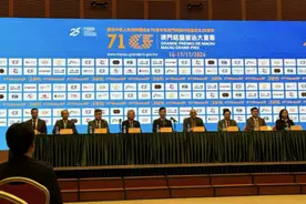 第71届澳门格兰披治大赛车11月14至17日举行图片