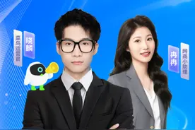 菜鸟裹裹与网商银行抖音直播间联合直播，商家寄件省钱攻略大揭秘图片