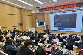 “送云资源、用大模型”，阿里云启动云工开物“高校训练营”计划图片