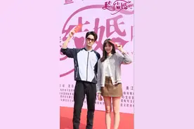 青岛“特产”上新！都市爱情轻喜剧《和我结婚吧》东方影都开机，主演张艺上、吴希泽接受专访图片