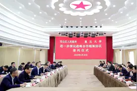 官宣！宝山区将新建复旦附中宝山分校，落户吴淞创新城图片