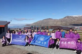 酷！同济→挪威→北极图片
