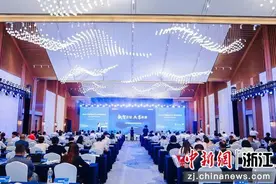 浙江加速打造世界级智能物联产业集群 促集群生态圈发展图片