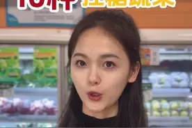 【大卫控糖】这十种控糖蔬菜竟然比苦瓜升糖还要慢？图片