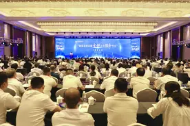 南通国企独立运营首个！如皋市供应链金融公共服务平台上线图片