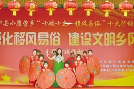 文明浸沃野 乡村沐新风 ——我市推进“十破十立·移风易俗”十大行动综述图片