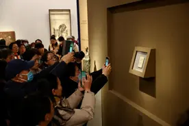 弘一法师《悲欣交集》真迹面对面图片