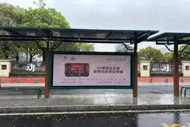 休宁县：扎实推进50项民生实事宣传工作图片