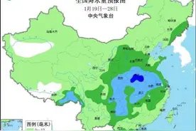 多地大回暖在24日戛然而止 冷空气即将“冻”真格图片