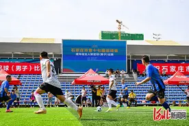 河北不断构建更高水平的全民健身公共服务体系 “体育+”展现全民健身新活力图片