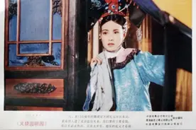 面积相当于5个故宫、8个卢浮宫、19个白金汉宫的圆明园，究竟有多美？图片