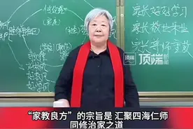 这位白发“网红”，向总书记敬了个军礼图片