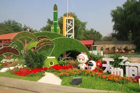 双节假期即将开启，玉渊潭公园推出六大游园看点图片