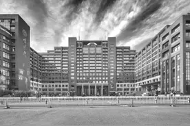 中国人民大学法学院：面向知识经济 融合知识产权教育与思想政治理论课教学图片
