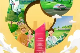 2024年度十大温暖赔案！看国寿寿险这个案例图片