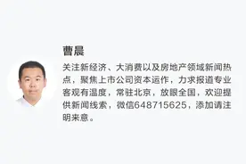 春节“不打烊”！生鲜电商平台冲刺消费旺季图片