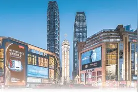 “精雕细琢”建商圈！重庆解放碑步行街快行慢游图片