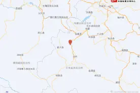 甘肃甘南州夏河县发生3.0级地震，震源深度8千米图片